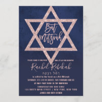 Hebrew Rose Gold Pink Navy Blue Star Bat Mitzvah
