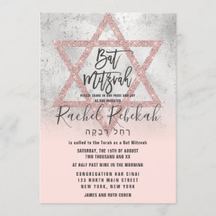Hebrew Rose Gold Pink Silver Star Bat Mitzvah Invitation