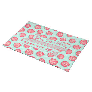 Hebrew Rosh Hashana Pomegranate Challah Cover Cloth Placemat