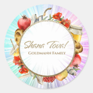 Hebrew Rosh Hashanah Classic Round Sticker