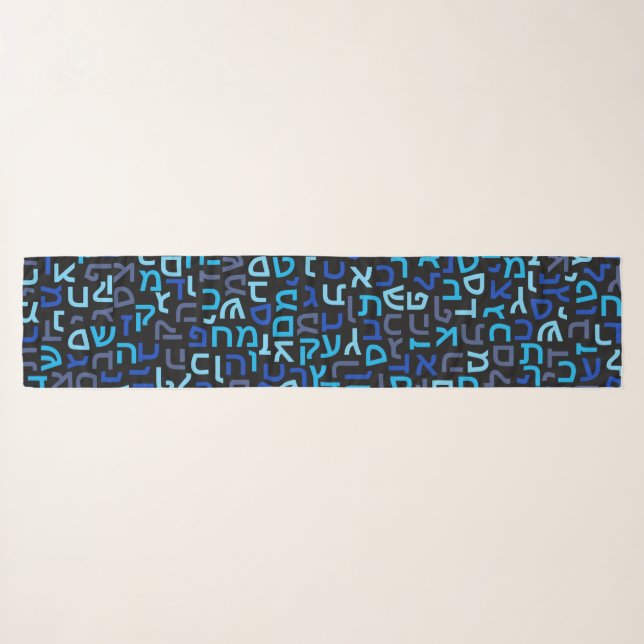 Hebrew Scarf (Front (Horizontal))