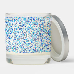 Hebrew Scented Candle
