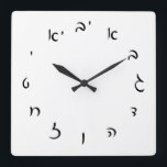 Hebrew Script Numerals Square Wall Clock<br><div class="desc">"Jewish Expressions, " offers a shopping experience as you will not find anywhere else. Welcome to our store. Tell your friends about us and send them our link:  http://www.zazzle.com/YehudisL?rf=238549869542096443*</div>