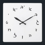 Hebrew Script Numerals Wall Clock<br><div class="desc">"Jewish Expressions, " offers a shopping experience as you will not find anywhere else. Welcome to our store. Tell your friends about us and send them our link:  http://www.zazzle.com/YehudisL?rf=238549869542096443*</div>