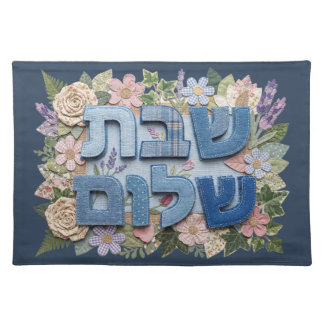 Hebrew Shabbat Shalom Challah Cover Faux Patchwork Cloth Placemat