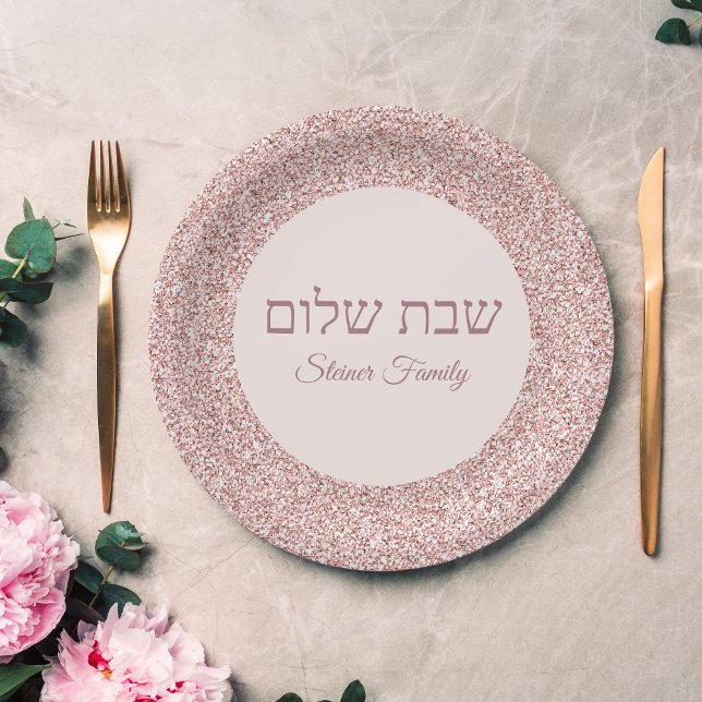 Hebrew Shabbat Shalom Elegant Rose Pink Glitter  Paper Plates (Creator Uploaded)