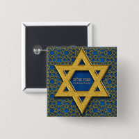  Star of David Jewish Shabbat Shalom Israel design