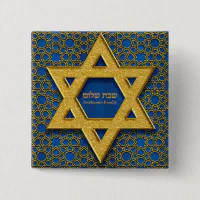  Star of David Jewish Shabbat Shalom Israel design