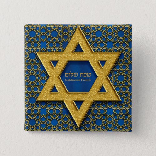 Hebrew Shabbat Shalom Gold Star of David Blue  Button