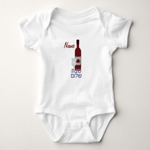 Hebrew Shabbat Shalom T_Shirt Baby Bodysuit