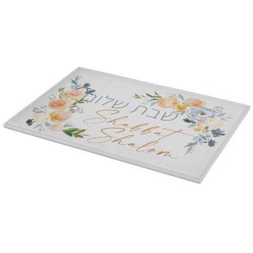 Hebrew Shabbat Shalom _ Watercolor Challah Cutting Board