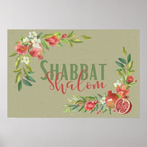 Hebrew Shabbat Shalom Watercolor Pomegranates Poster