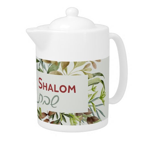 Hebrew Shabbat Shalom Watercolor  Shabbat Table Teapot