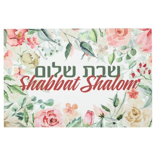 Hebrew Shabbat Shalom Watercolor Shabbos Metal Print