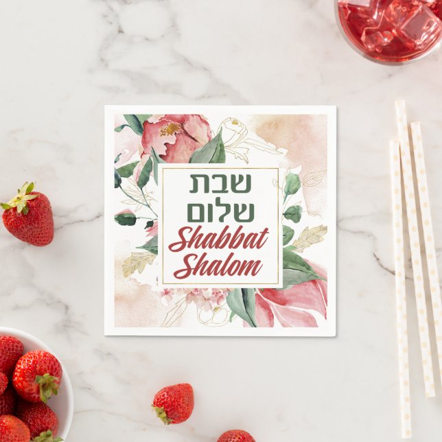 Hebrew Shabbat Shalom Watercolor Shabbos  Napkins (Insitu)