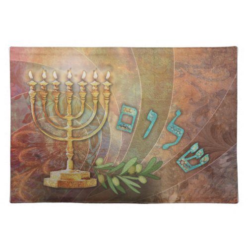 Hebrew Shalom Menorah Candle Light Jewish Cloth Placemat