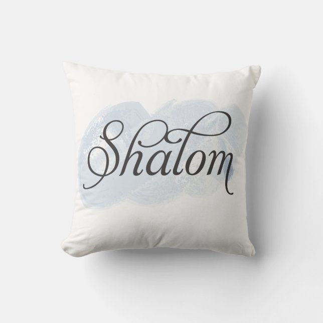 Hebrew - Shalom Throw Pillow (Front)
