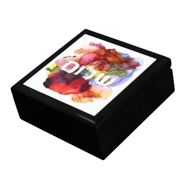 Hebrew "Shalom" with Watercolor Background  Gift Box (Side)