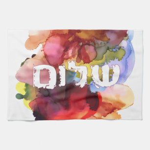 Hebrew "Shalom" with Watercolor Background  Kitchen Towel