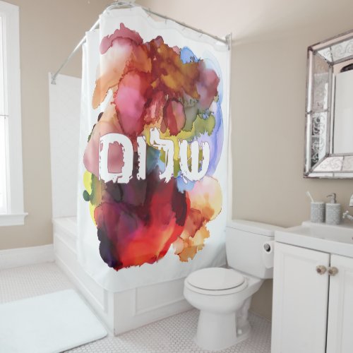 Hebrew Shalom with Watercolor Background  Shower Curtain