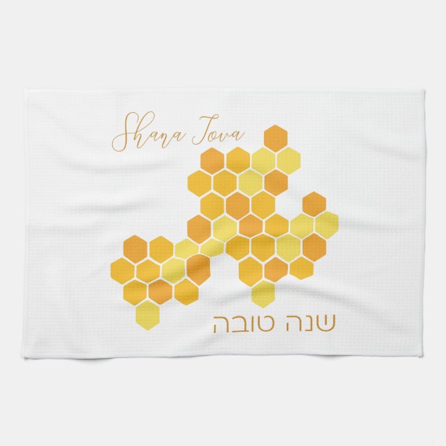 Hebrew Shana Tova Happy New Jewish Year Honeycomb  Kitchen Towel (Horizontal)