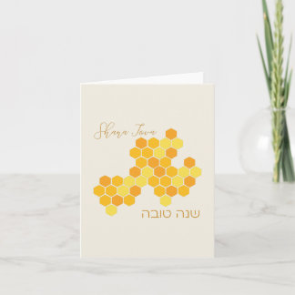 Hebrew Shana Tova Happy New Jewish Year Honeycomb Note Card