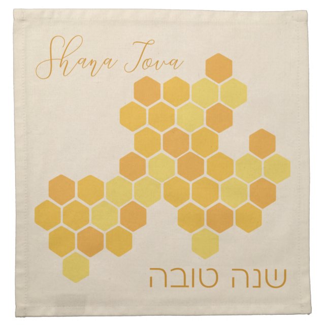 Hebrew Shana Tova New Jewish Year Challah Cover Cloth Napkin (Front)