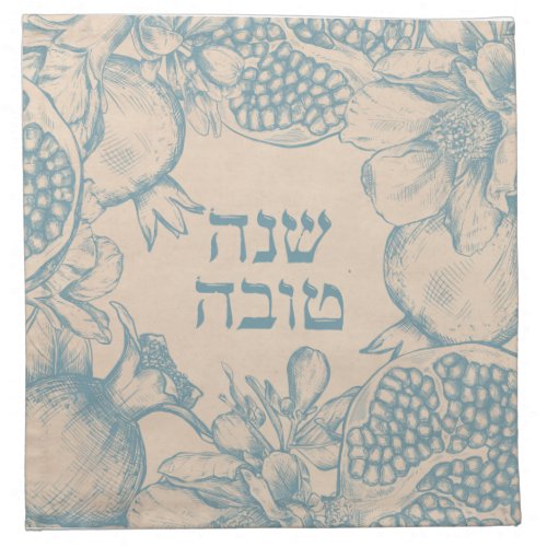 Hebrew Shana Tova Rosh Hashana Challah Cover Cloth Napkin