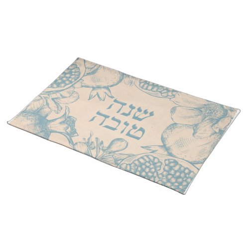 Hebrew Shana Tova Rosh Hashana Challah Cover Cloth Placemat