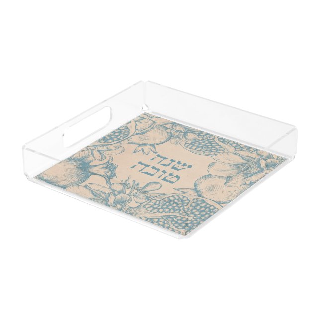 Hebrew Shana Tova Rosh Hashana Jewish New Year  Acrylic Tray (Angled)