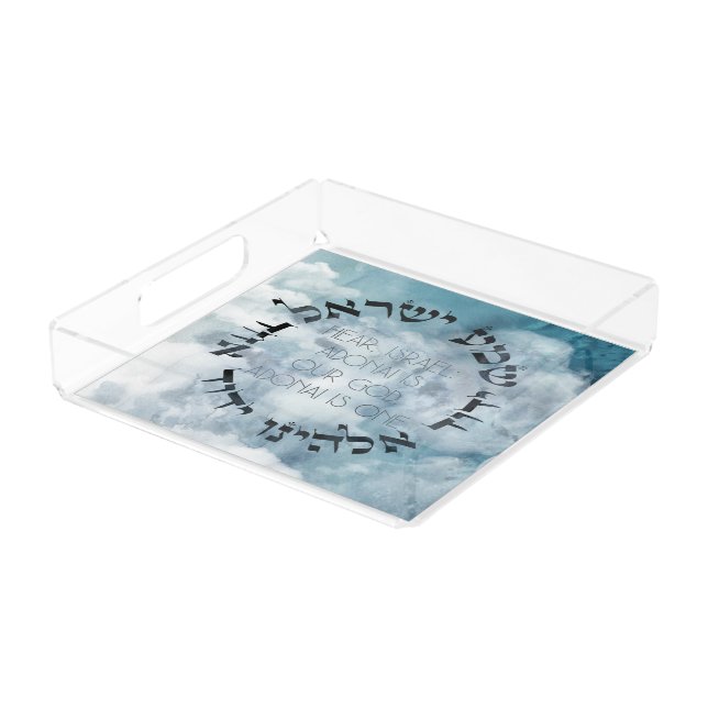 Hebrew Shema Israel Jewish Prayer Torah/Bible Acrylic Tray (Angled)