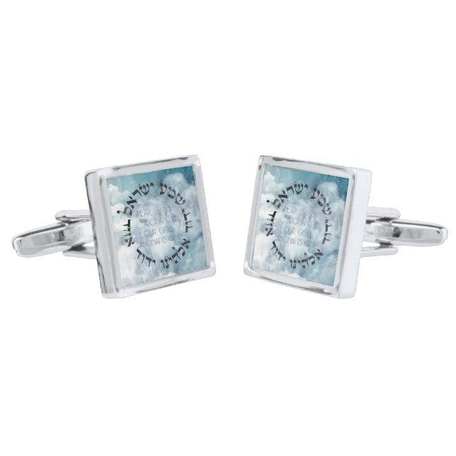 Hebrew Shema Israel Jewish Prayer Torah/Bible Cufflinks (Angled)