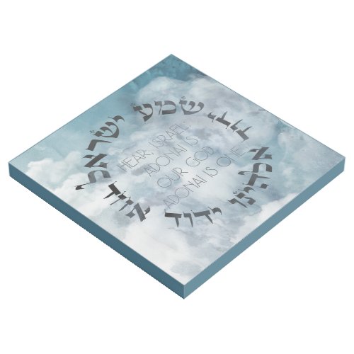 Hebrew Shema Israel Jewish Prayer TorahBible Gallery Wrap