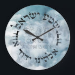 Hebrew Shema Israel Jewish Prayer Torah/Bible  Large Clock<br><div class="desc">One of the two most important prayers in Judaism begins with the words, "Hear, Israel, Adonai is our God, Adonai is One" (Deuteronomy 6:4). An inspiring design and a beautiful decor addition for Jewish spaces. In the Hebrew original, God's Name is written with a slight change (letters dalet instead of...</div>