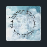 Hebrew Shema Israel Jewish Prayer Torah/Bible Metal Print<br><div class="desc">One of the two most important prayers in Judaism begins with the words, "Hear, Israel, Adonai is our God, Adonai is One" (Deuteronomy 6:4). An inspiring design and a beautiful decor addition for Jewish spaces. In the Hebrew original, God's Name is written with a slight change (letters dalet instead of...</div>
