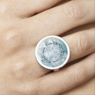 Hebrew Shema Israel Jewish Prayer Torah/Bible Ring
