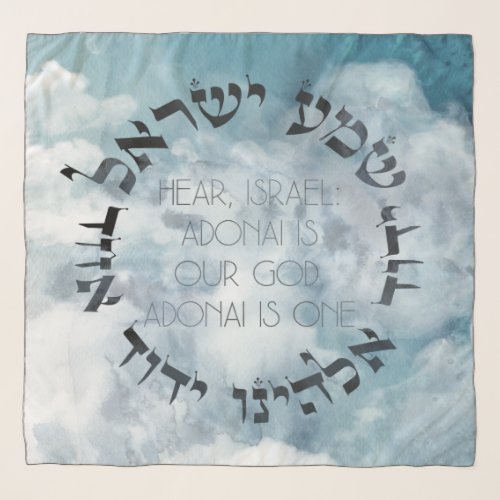 Hebrew Shema Israel Jewish Prayer TorahBible Scarf