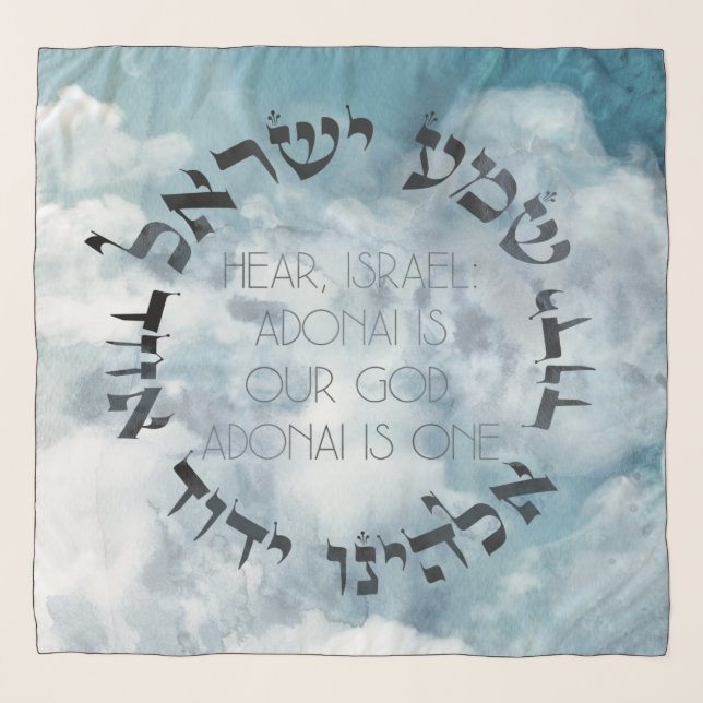 Hebrew Shema Israel Jewish Prayer Torah/Bible Scarf (Front)