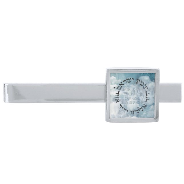 Hebrew Shema Israel Jewish Prayer Torah/Bible Silver Finish Tie Bar (Front)