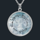 Hebrew Shema Israel Jewish Prayer Torah/Bible Sterling Silver Necklace<br><div class="desc">One of the two most important prayers in Judaism begins with the words, "Hear, Israel, Adonai is our God, Adonai is One" (Deuteronomy 6:4). An inspiring design and a beautiful decor addition for Jewish spaces. In the Hebrew original, God's Name is written with a slight change (letters dalet instead of...</div>