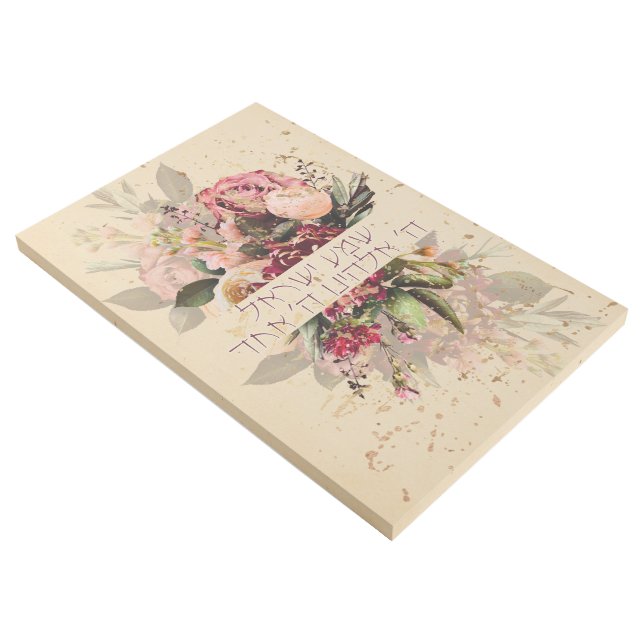 Hebrew Shema Israel - Jewish Prayer with Flowers Gallery Wrap (3/4)