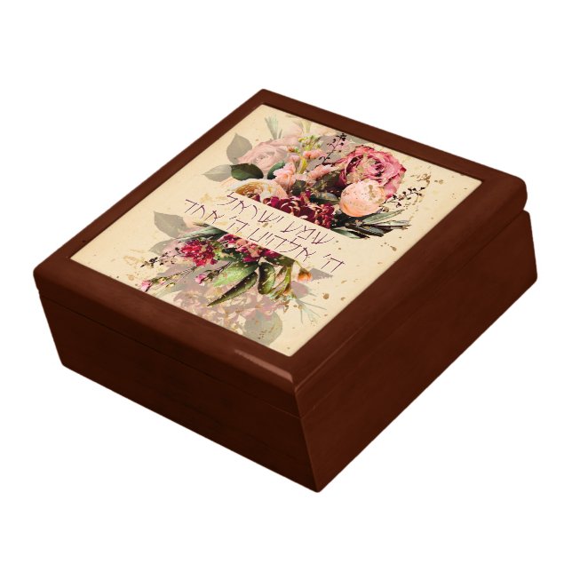 Hebrew Shema Israel - Jewish Prayer with Flowers Gift Box (Side)