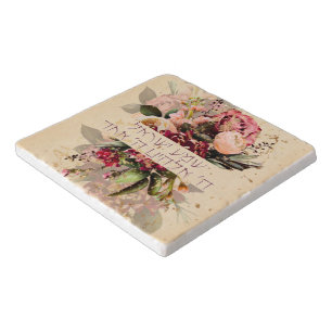 Hebrew Shema Israel - Jewish Prayer with Flowers Trivet