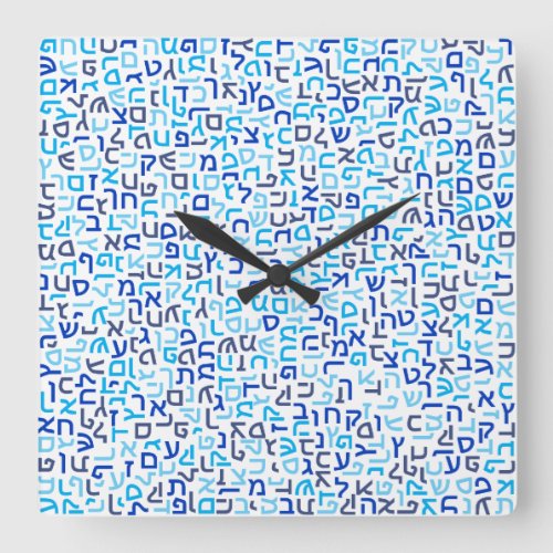 Hebrew Square Wall Clock