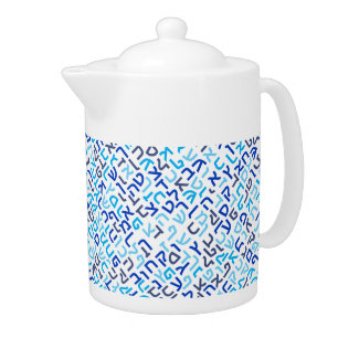Hebrew Teapot