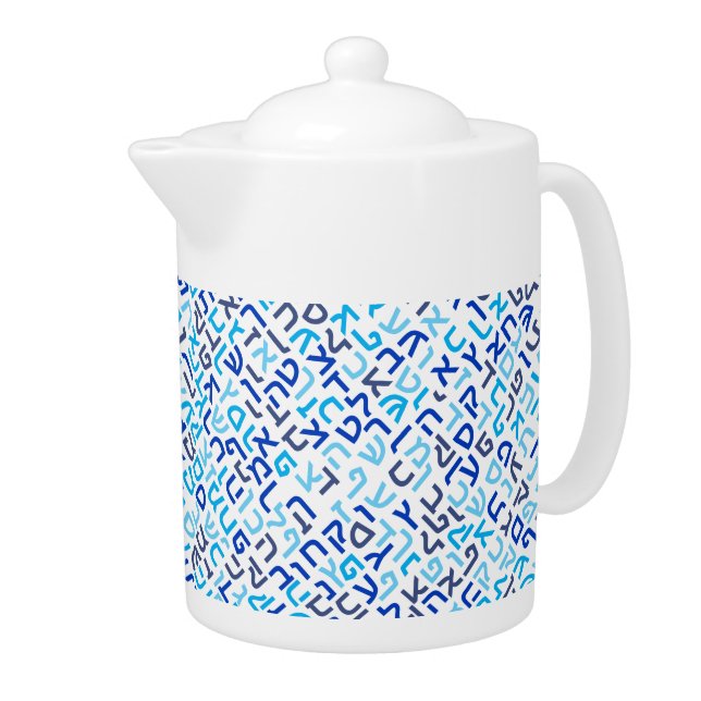 Hebrew Teapot (Right)
