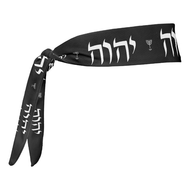 Hebrew Tetragrammaton & Menorah Tie Headband (Rotate 270)