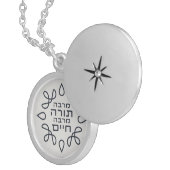 Hebrew: the More Torah, the More Life - Pirke Avot Locket Necklace (Front Right)