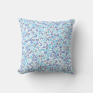 Hebrew Throw Pillow