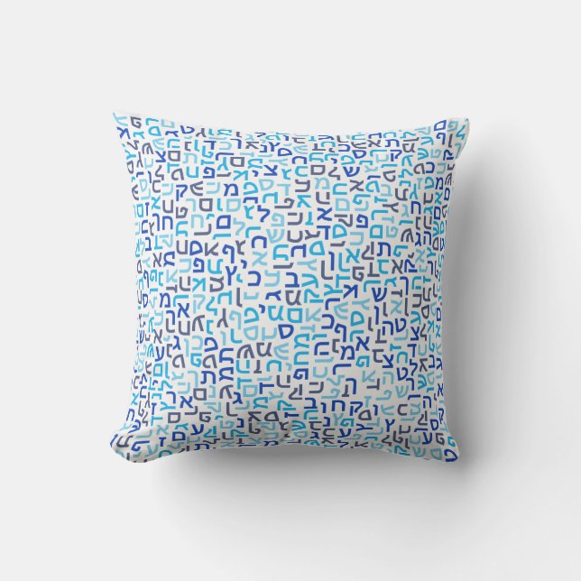 Hebrew Throw Pillow (Front)